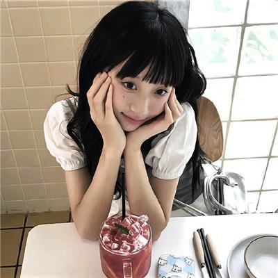 欲海花